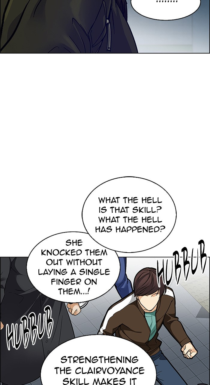 Read DICE chapter 226 image 54 on Lezhin