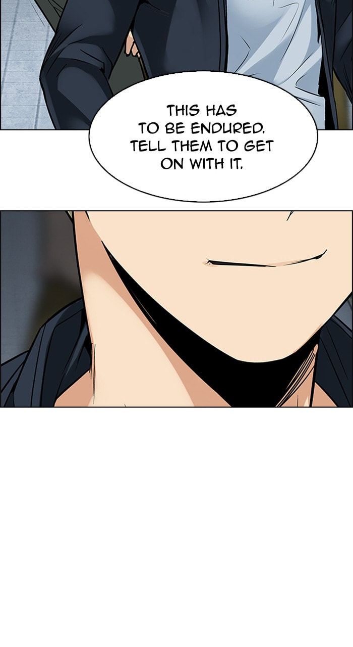 Read DICE chapter 226 image 56 on Lezhin