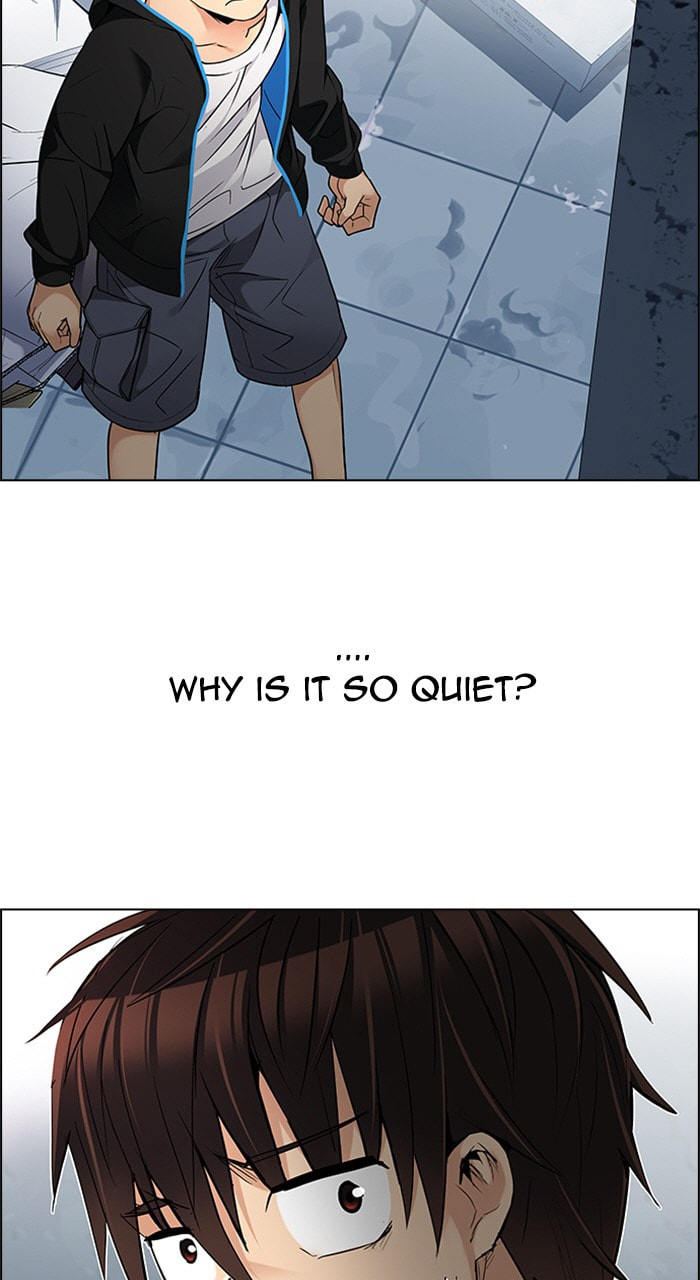 Read DICE chapter 226 image 6 on Lezhin