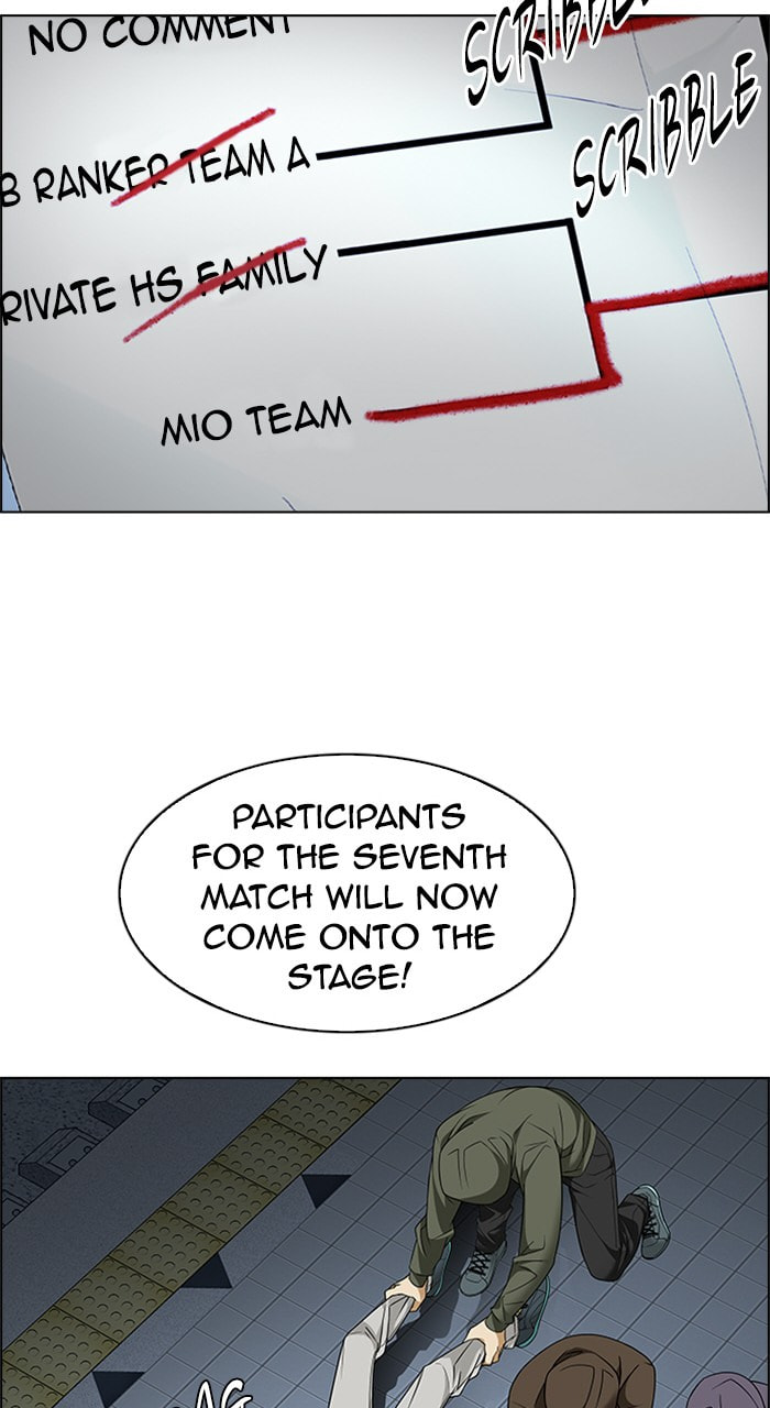 Read DICE chapter 227 image 15 on Lezhin