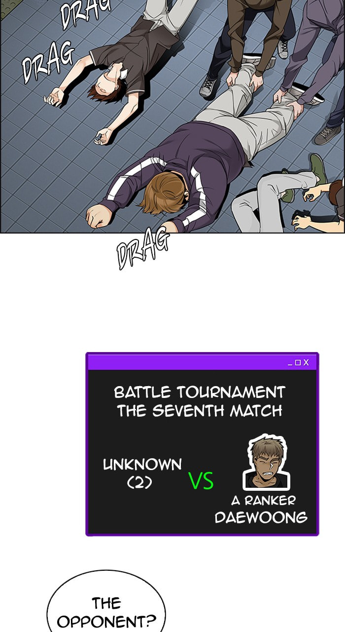 Read DICE chapter 227 image 16 on Lezhin
