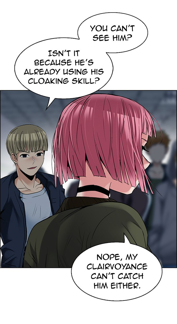 Read DICE chapter 227 image 18 on Lezhin