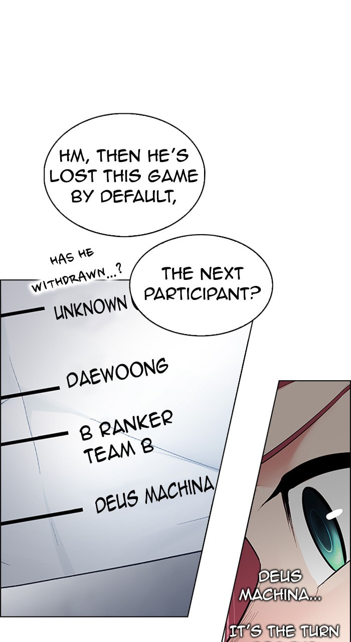 Read DICE chapter 227 image 19 on Lezhin