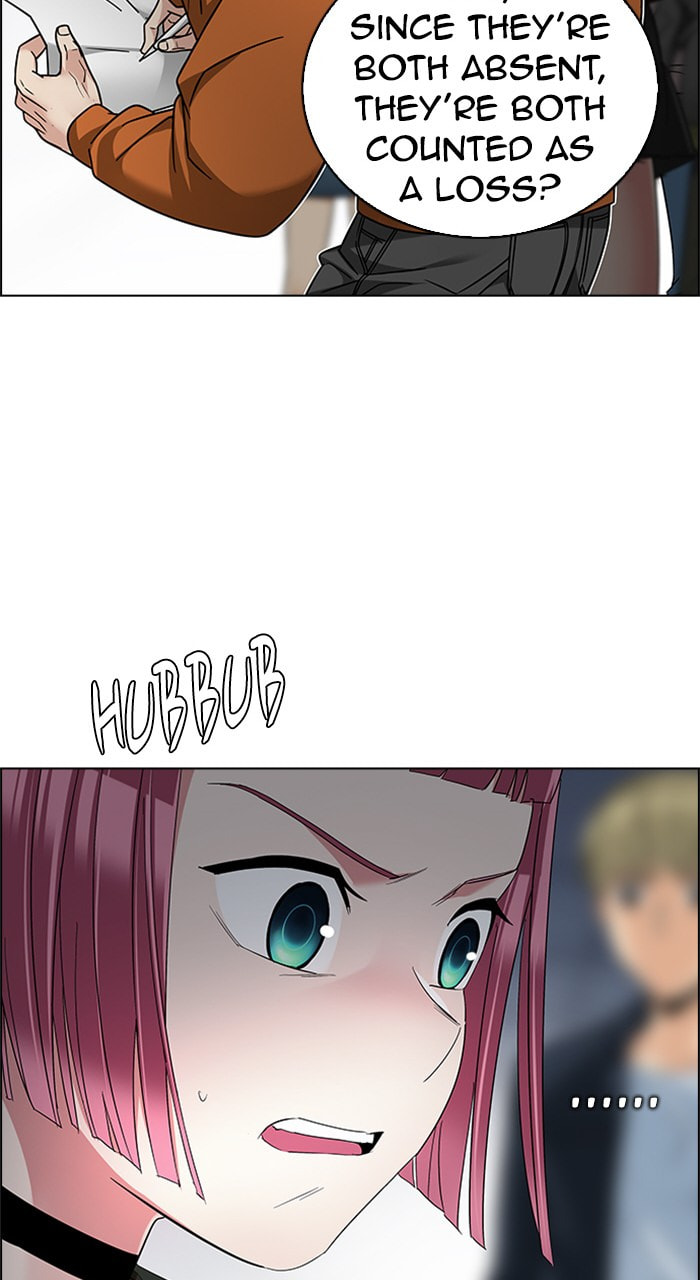 Read DICE chapter 227 image 23 on Lezhin