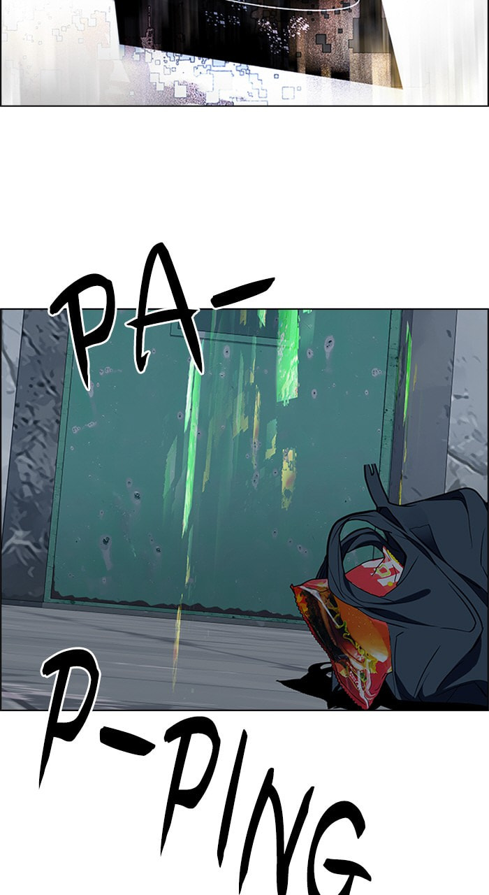 Read DICE chapter 227 image 3 on Lezhin