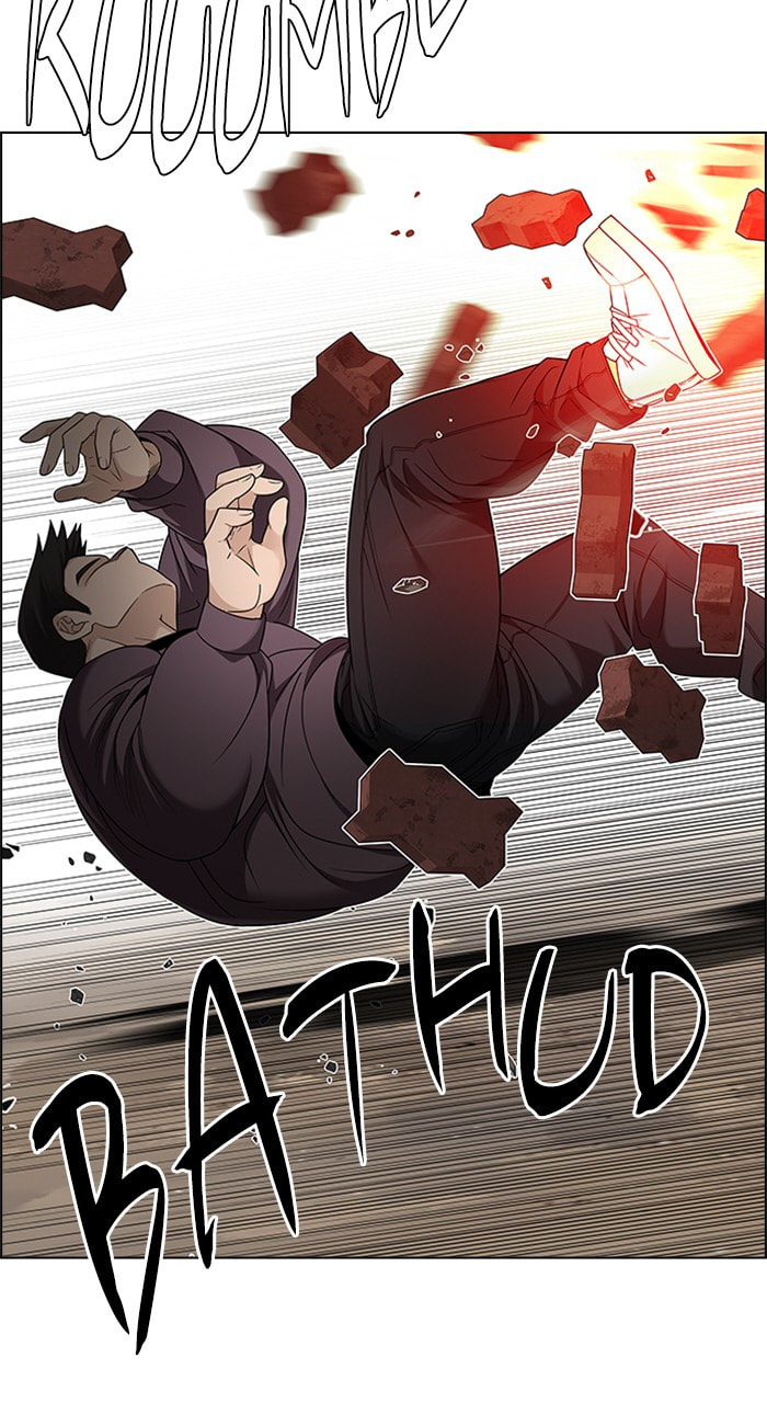 Read DICE chapter 227 image 33 on Lezhin