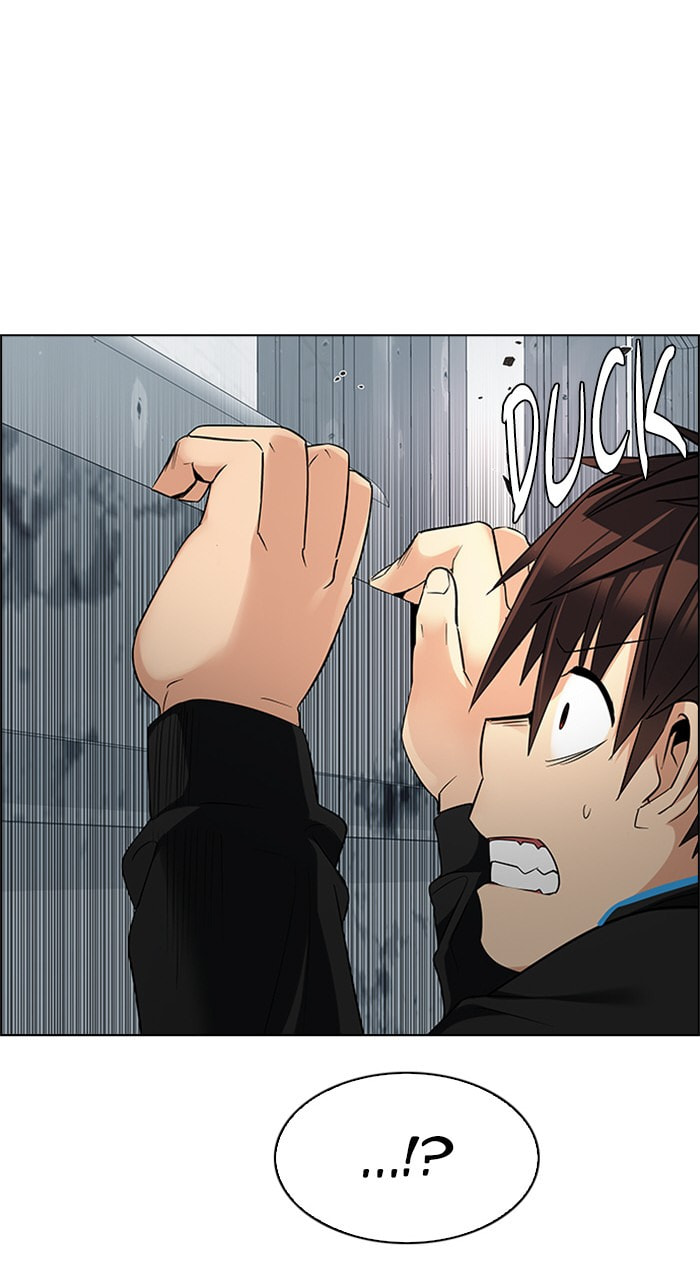 Read DICE chapter 227 image 34 on Lezhin
