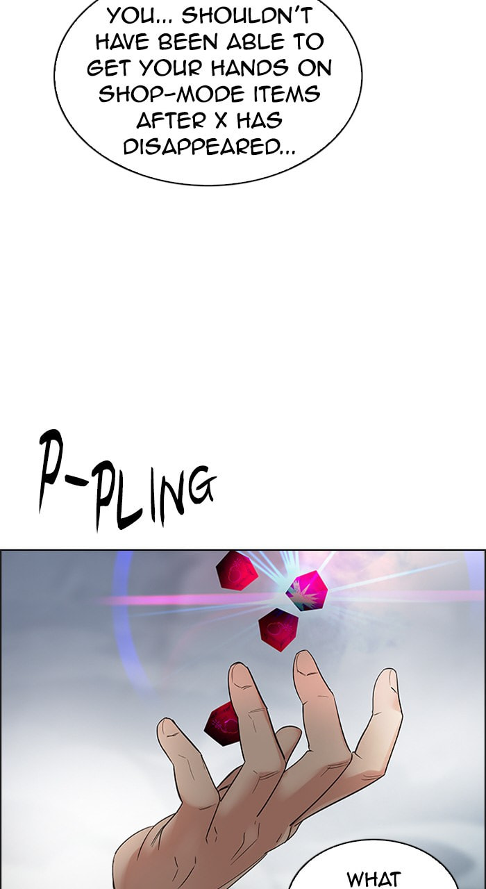 Read DICE chapter 227 image 38 on Lezhin