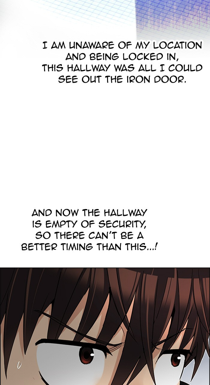 Read DICE chapter 227 image 7 on Lezhin