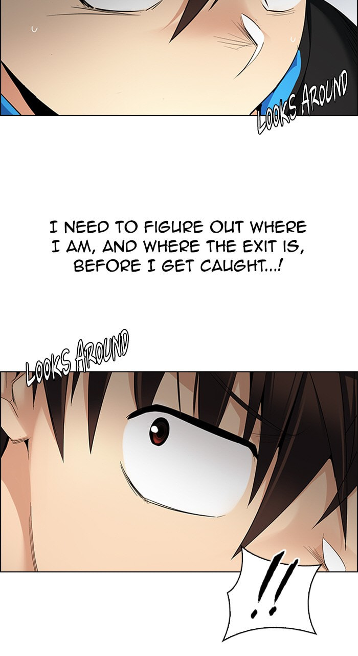 Read DICE chapter 227 image 8 on Lezhin