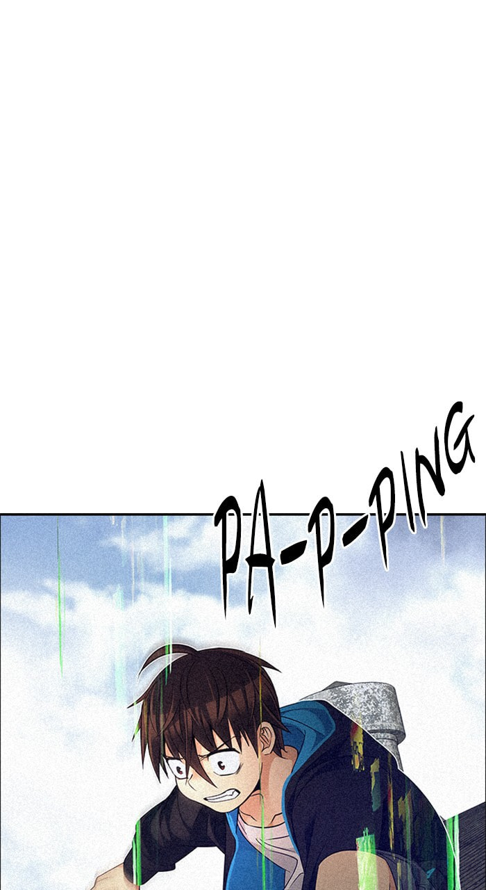 Read DICE chapter 228 image 1 on Lezhin