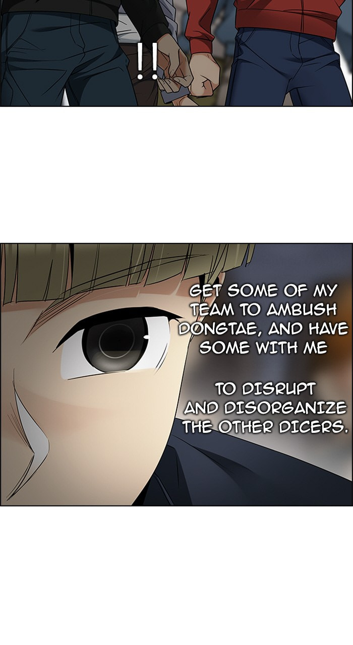 Read DICE chapter 228 image 11 on Lezhin