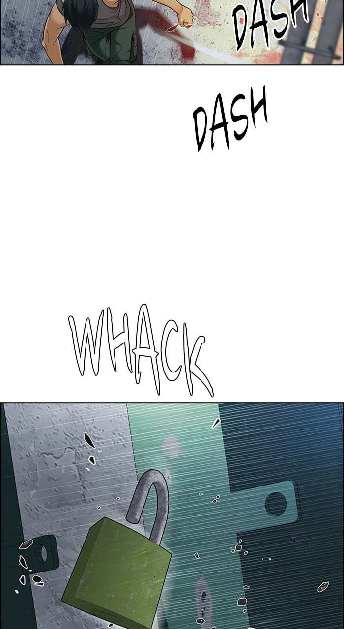 Read DICE chapter 228 image 19 on Lezhin