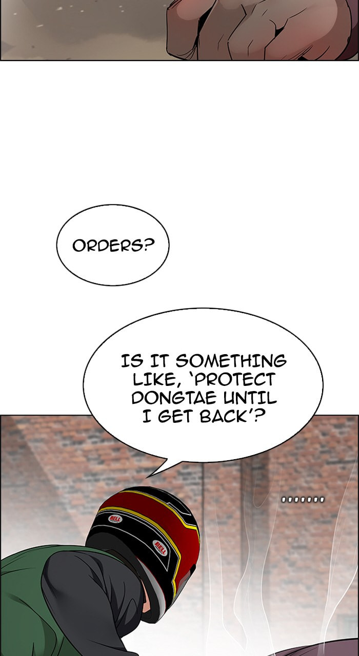 Read DICE chapter 228 image 43 on Lezhin