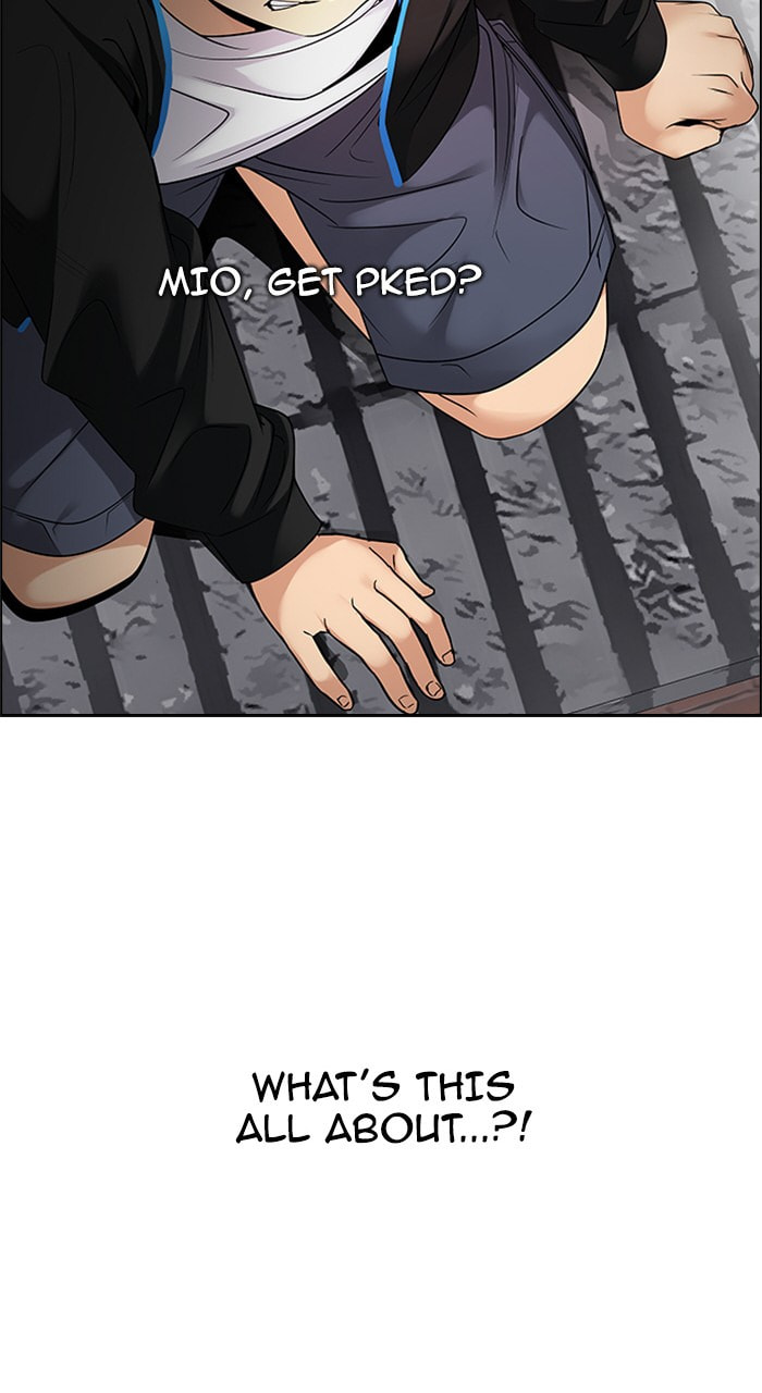 Read DICE chapter 228 image 47 on Lezhin
