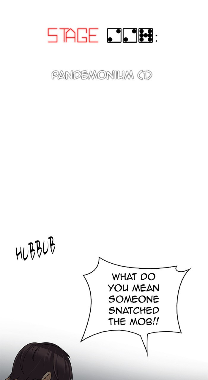 Read DICE chapter 228 image 5 on Lezhin