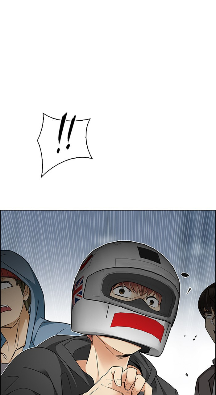 Read DICE chapter 228 image 53 on Lezhin