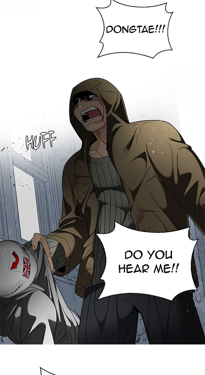 Read DICE chapter 228 image 58 on Lezhin