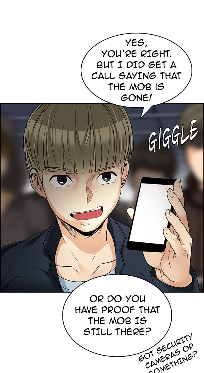 Read DICE chapter 228 image 7 on Lezhin