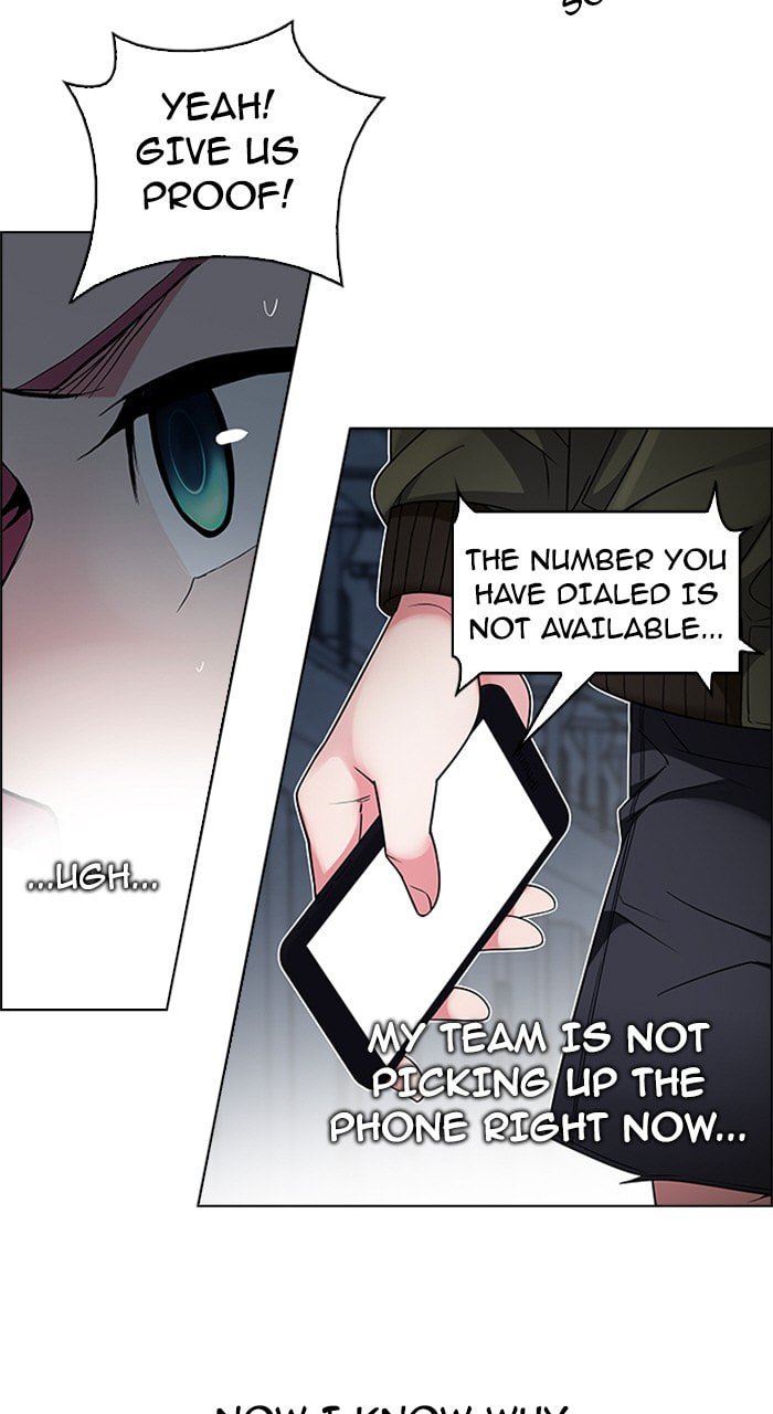 Read DICE chapter 228 image 8 on Lezhin