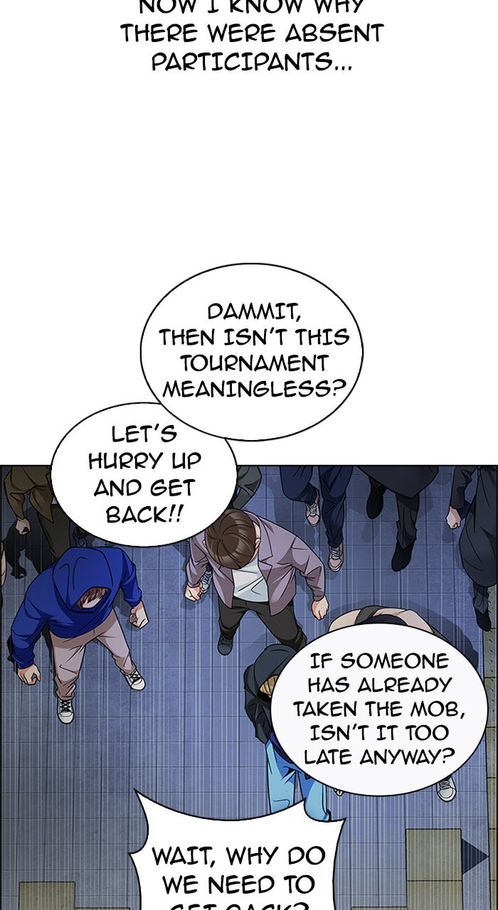 Read DICE chapter 228 image 9 on Lezhin