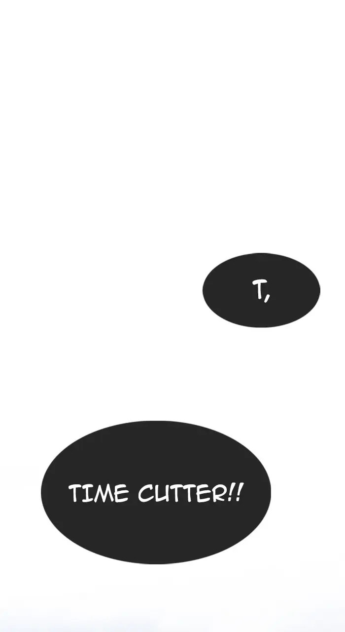 Read DICE chapter 229 image 0 on Lezhin