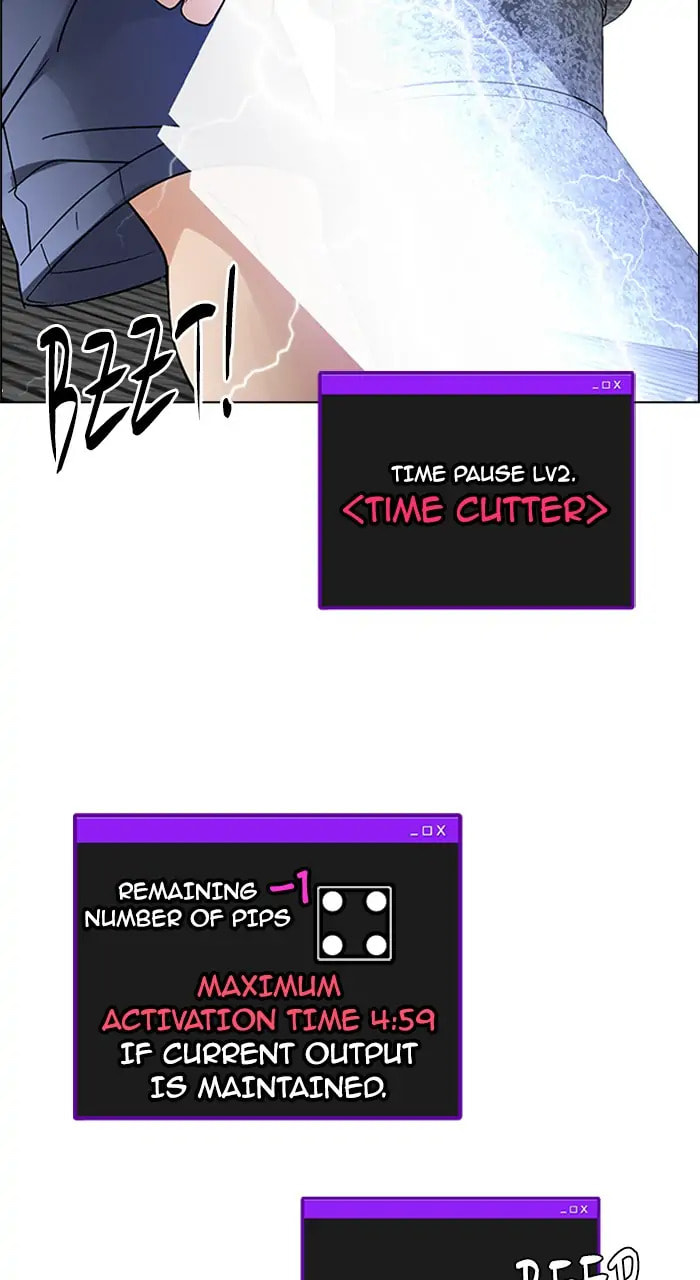 Read DICE chapter 229 image 12 on Lezhin