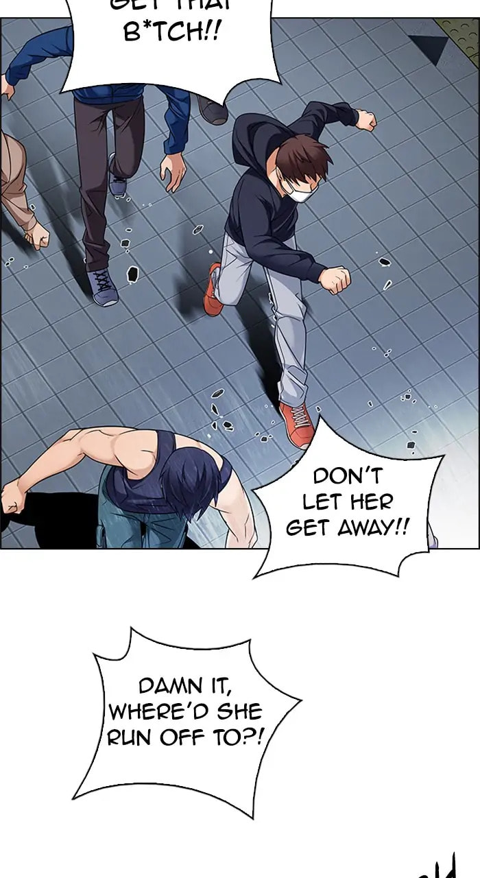 Read DICE chapter 229 image 16 on Lezhin