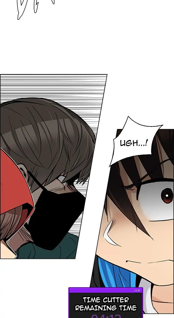 Read DICE chapter 229 image 39 on Lezhin