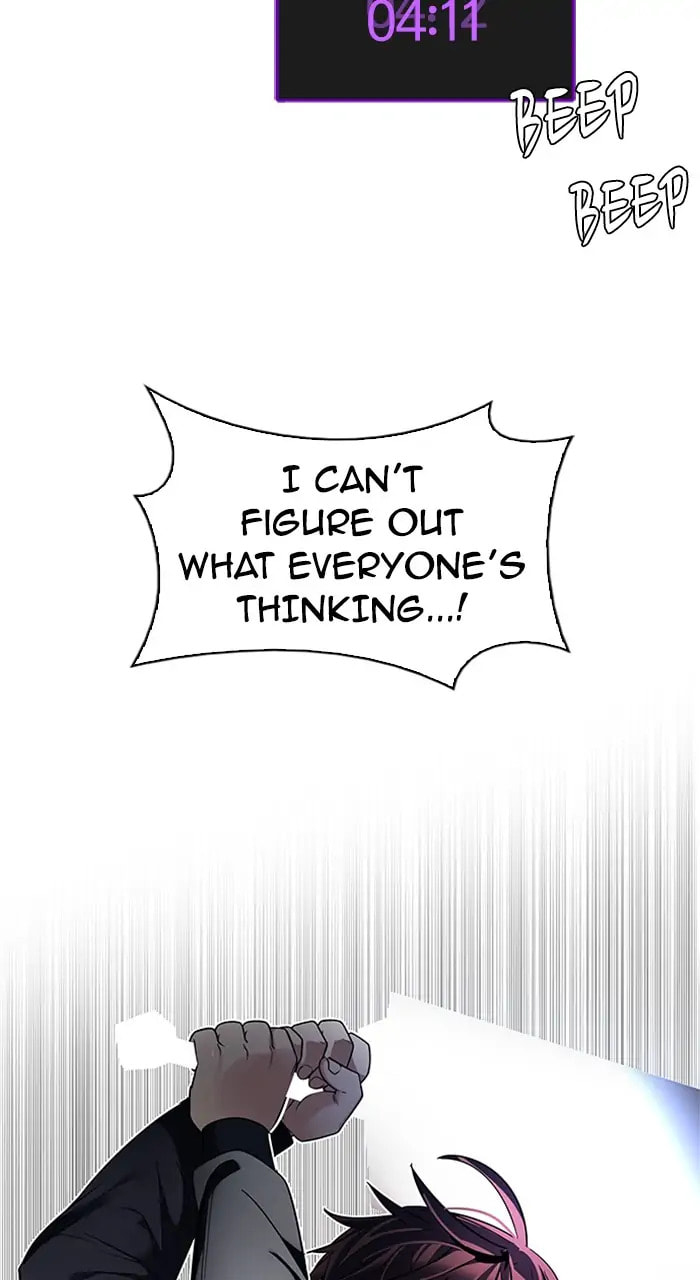 Read DICE chapter 229 image 40 on Lezhin