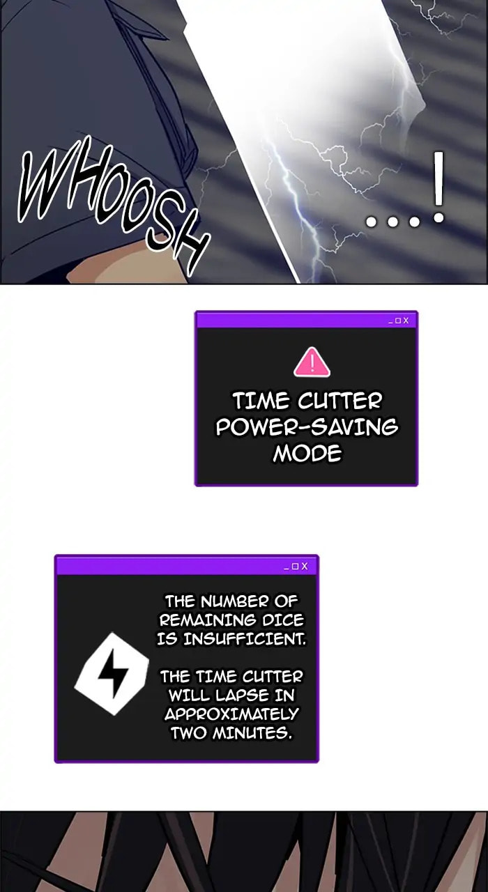 Read DICE chapter 229 image 55 on Lezhin