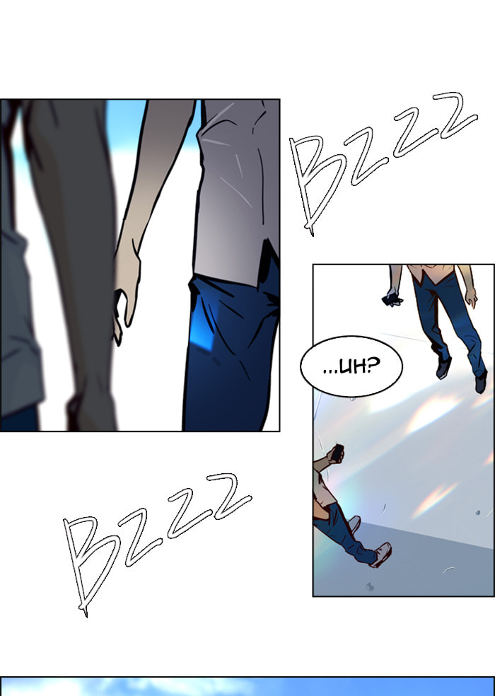 DICE Chapter 23 page 27 - 