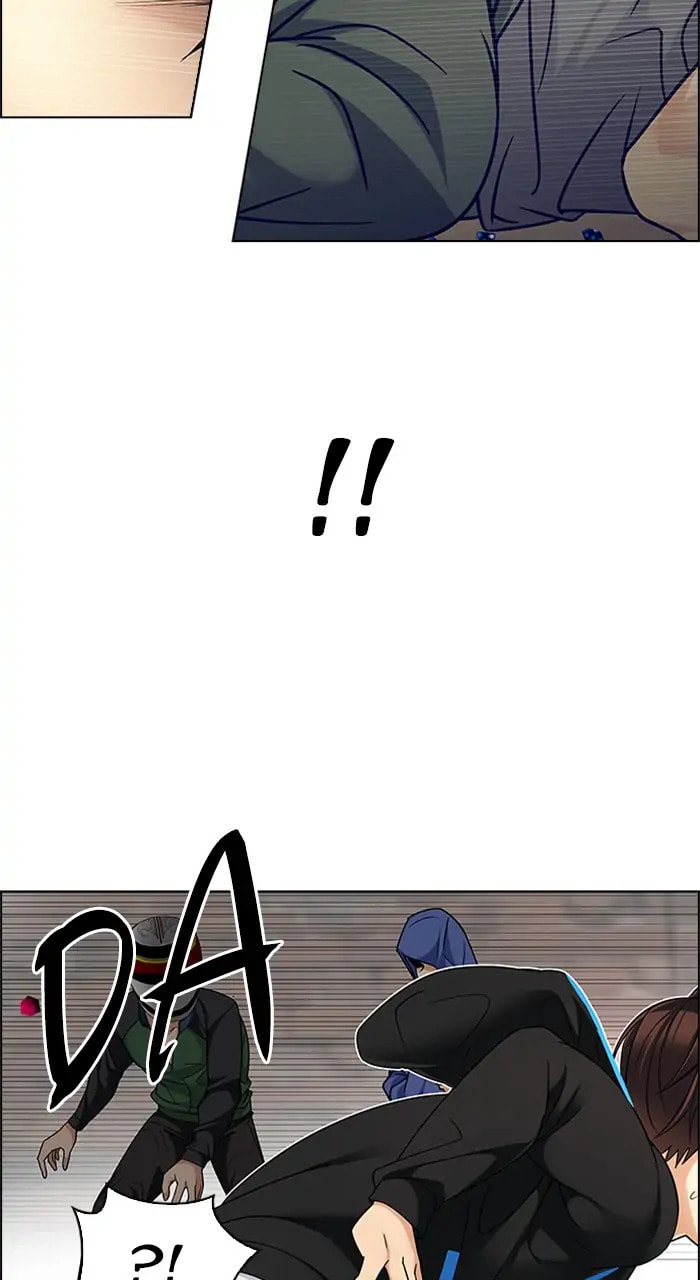Read DICE chapter 230 image 10 on Lezhin