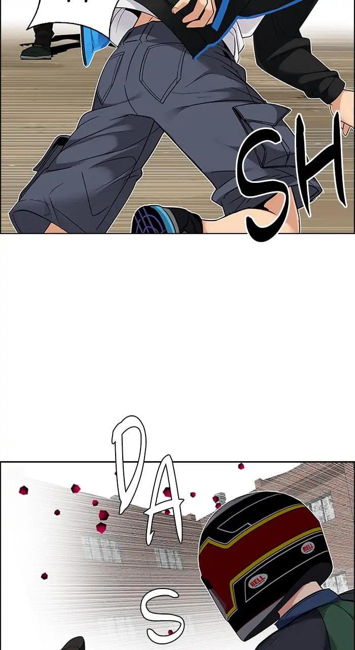 Read DICE chapter 230 image 11 on Lezhin