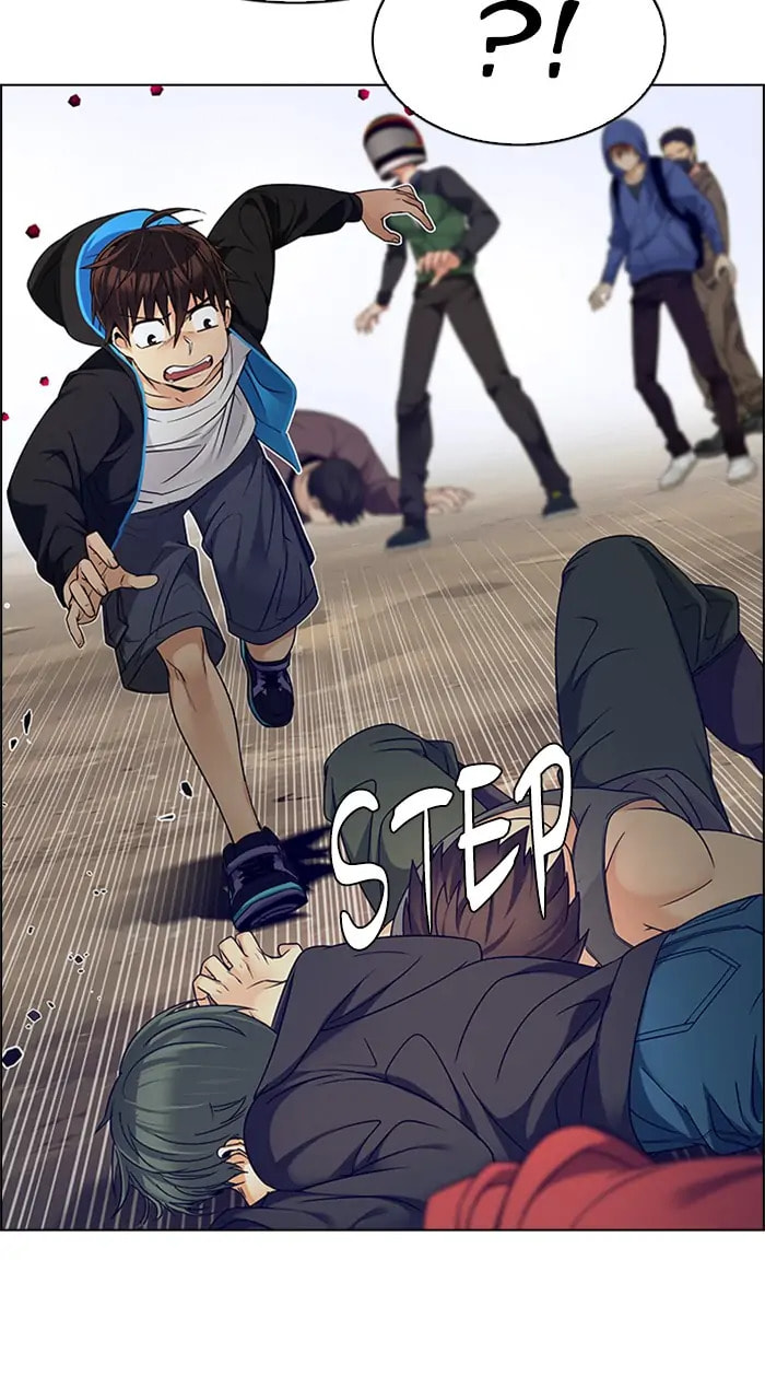 Read DICE chapter 230 image 13 on Lezhin