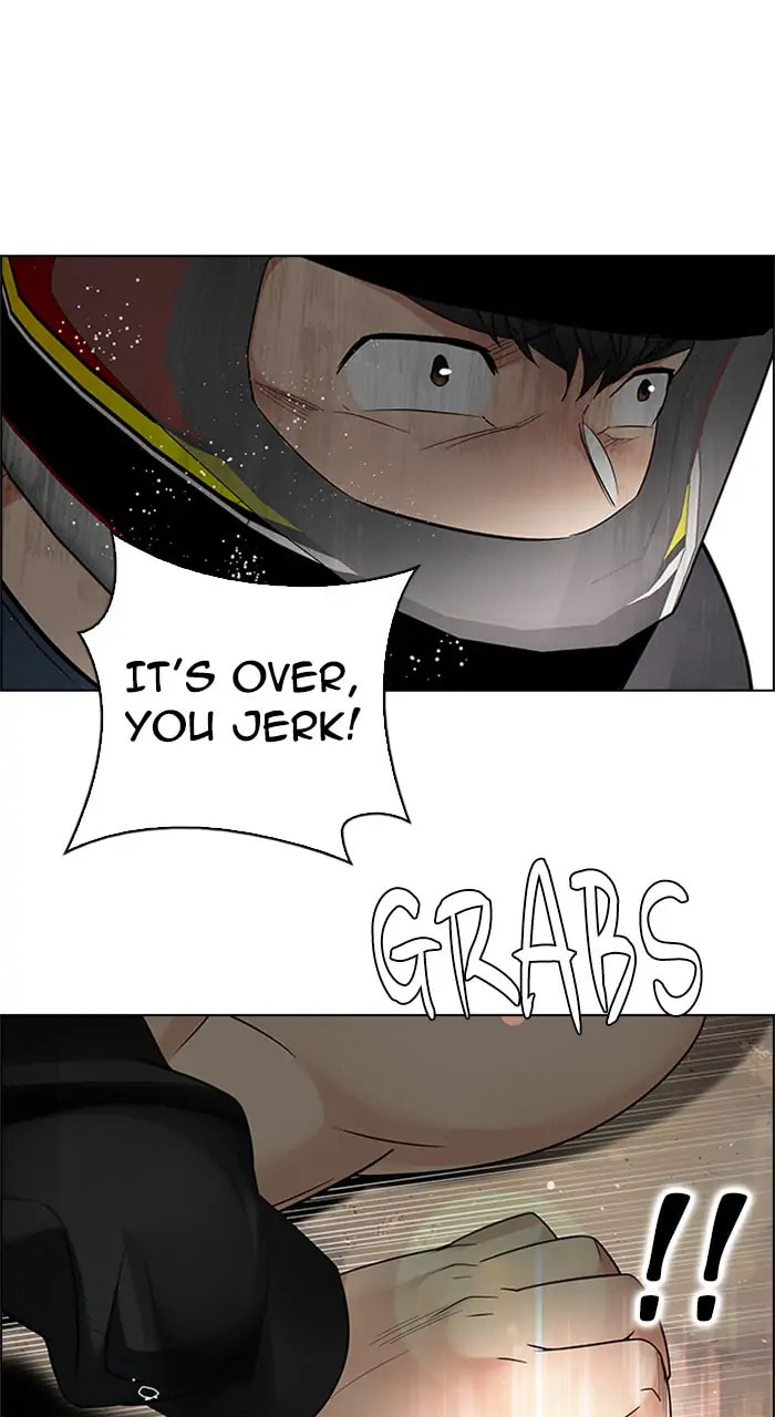 Read DICE chapter 230 image 17 on Lezhin
