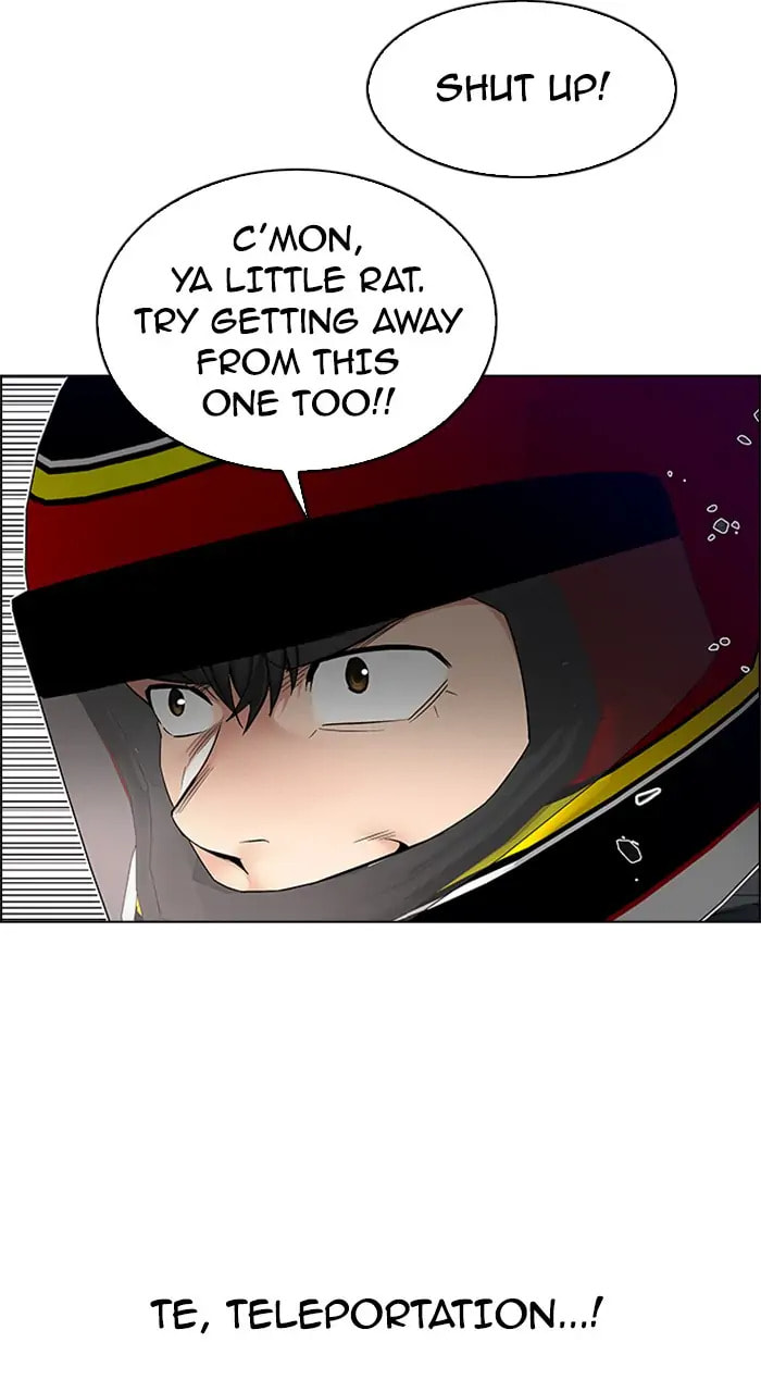 Read DICE chapter 230 image 6 on Lezhin