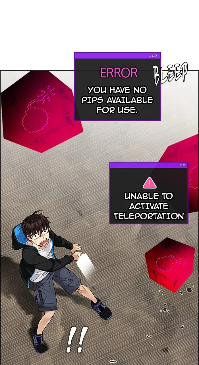 Read DICE chapter 230 image 7 on Lezhin