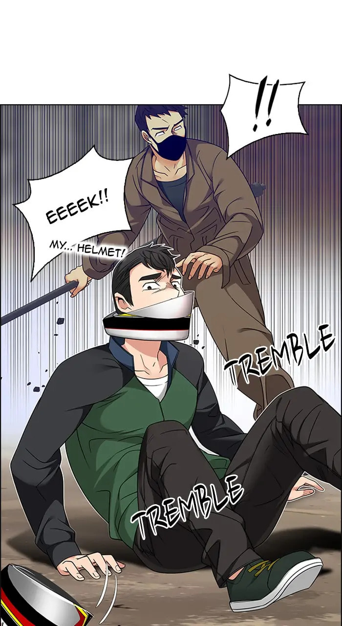 Read DICE chapter 231 image 10 on Lezhin