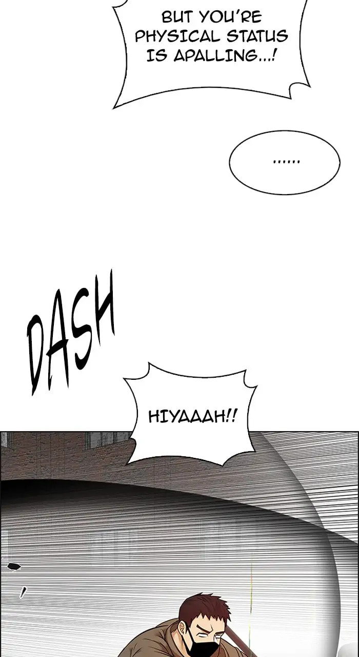 Read DICE chapter 231 image 13 on Lezhin