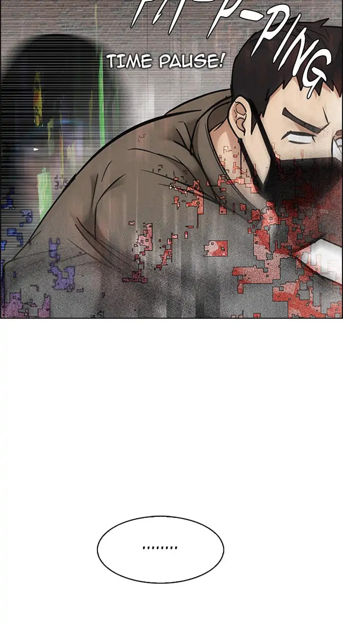 Read DICE chapter 231 image 15 on Lezhin