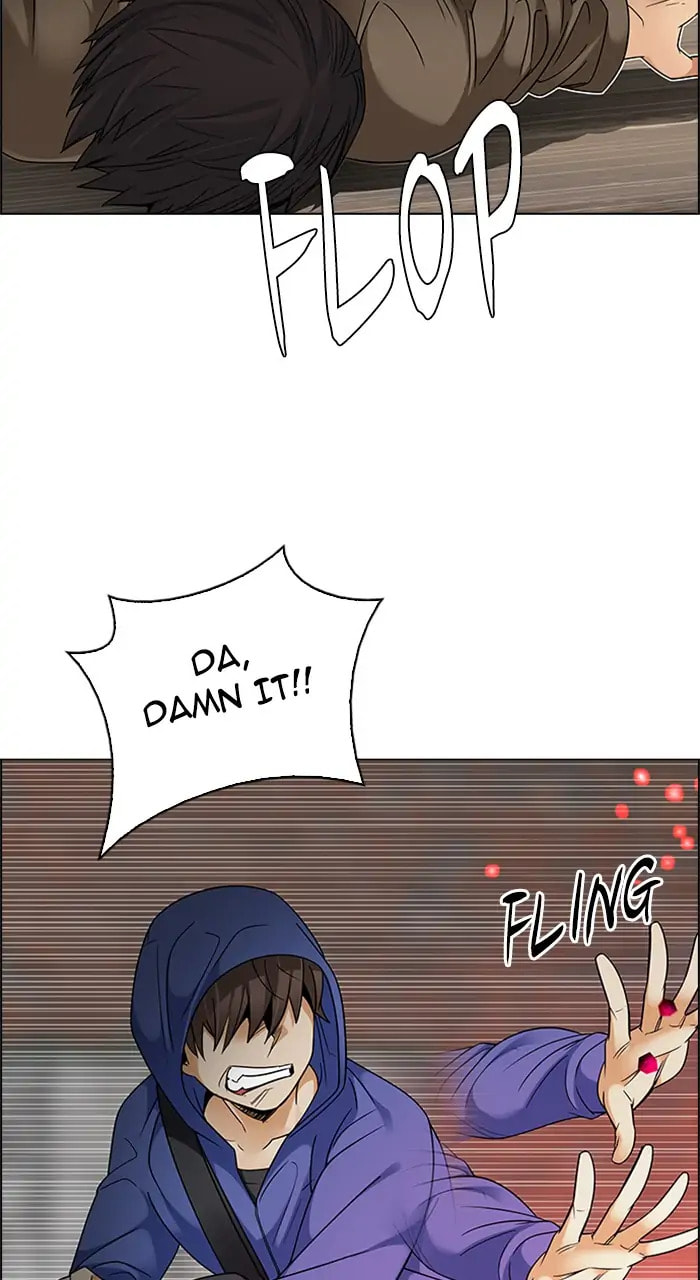 Read DICE chapter 231 image 19 on Lezhin