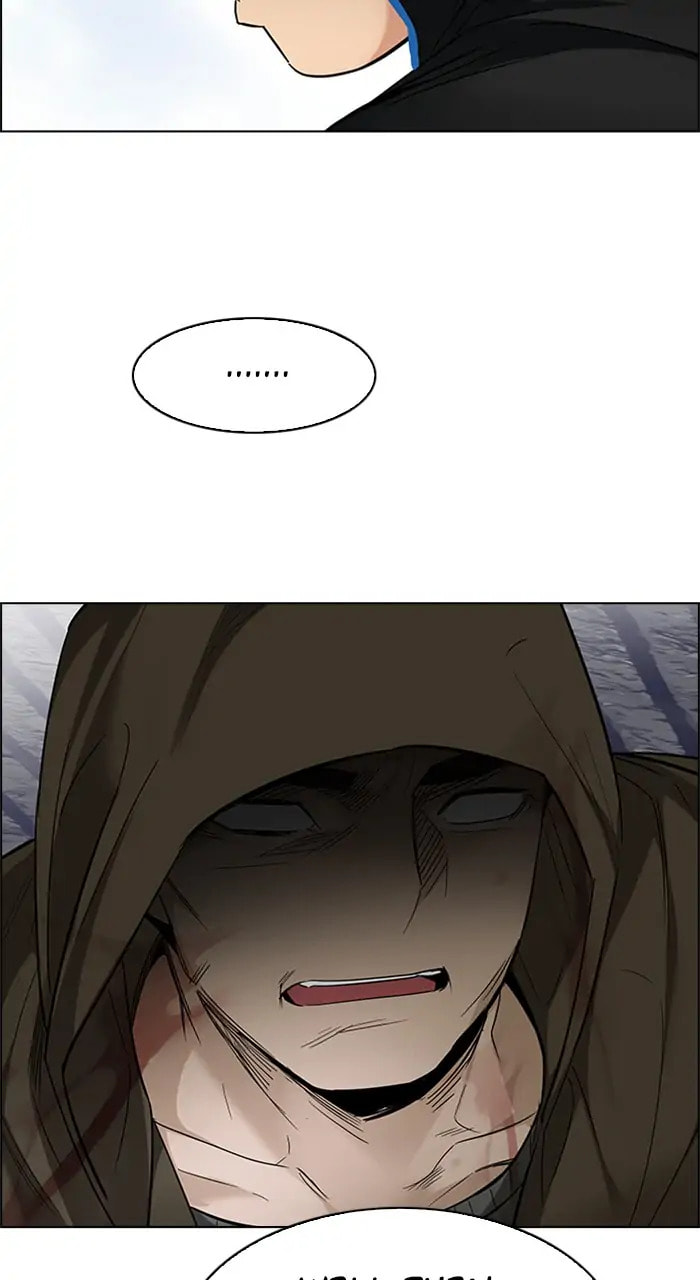 Read DICE chapter 231 image 2 on Lezhin