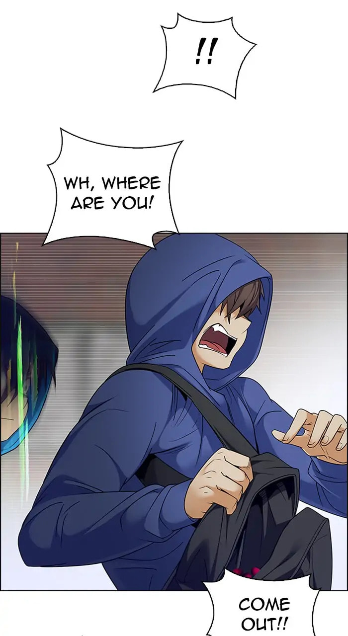 Read DICE chapter 231 image 22 on Lezhin