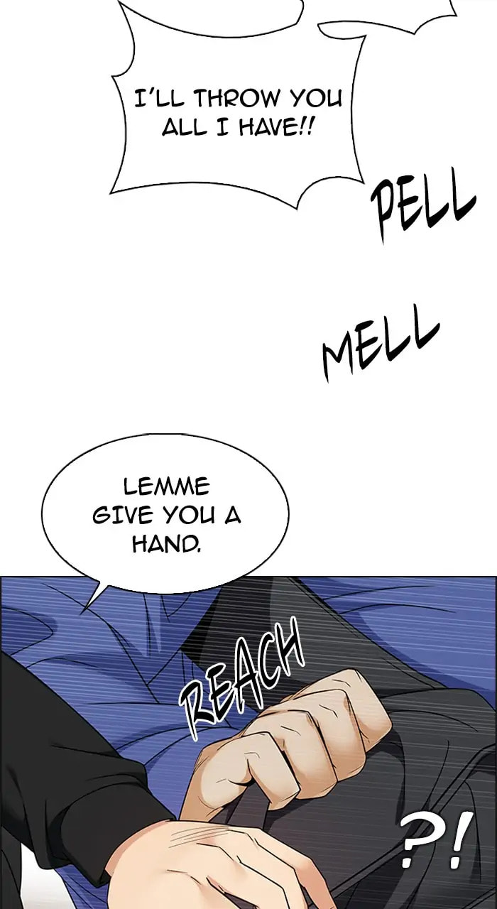 Read DICE chapter 231 image 23 on Lezhin