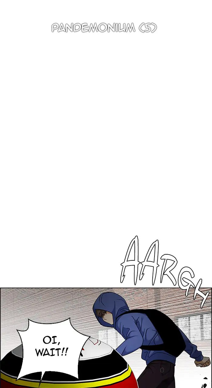 Read DICE chapter 231 image 4 on Lezhin