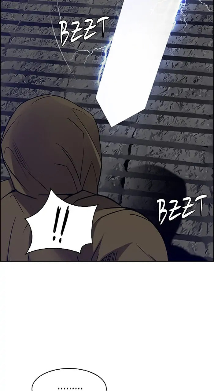 Read DICE chapter 231 image 40 on Lezhin