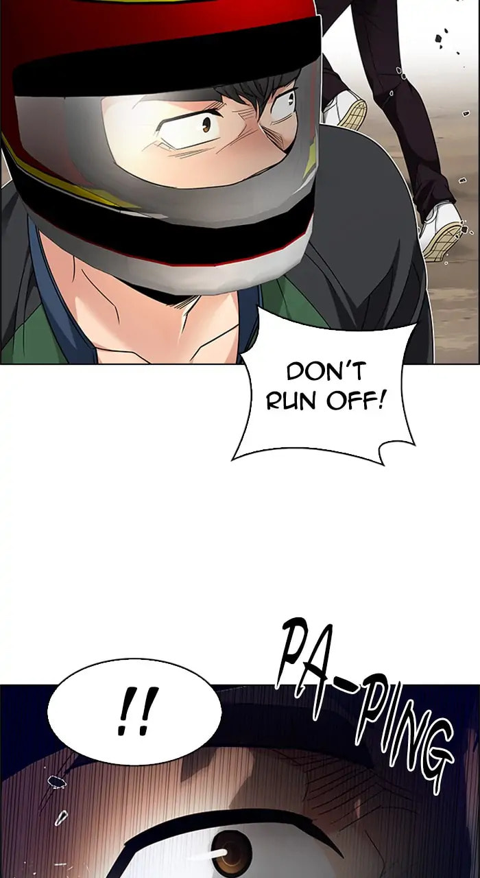 Read DICE chapter 231 image 5 on Lezhin