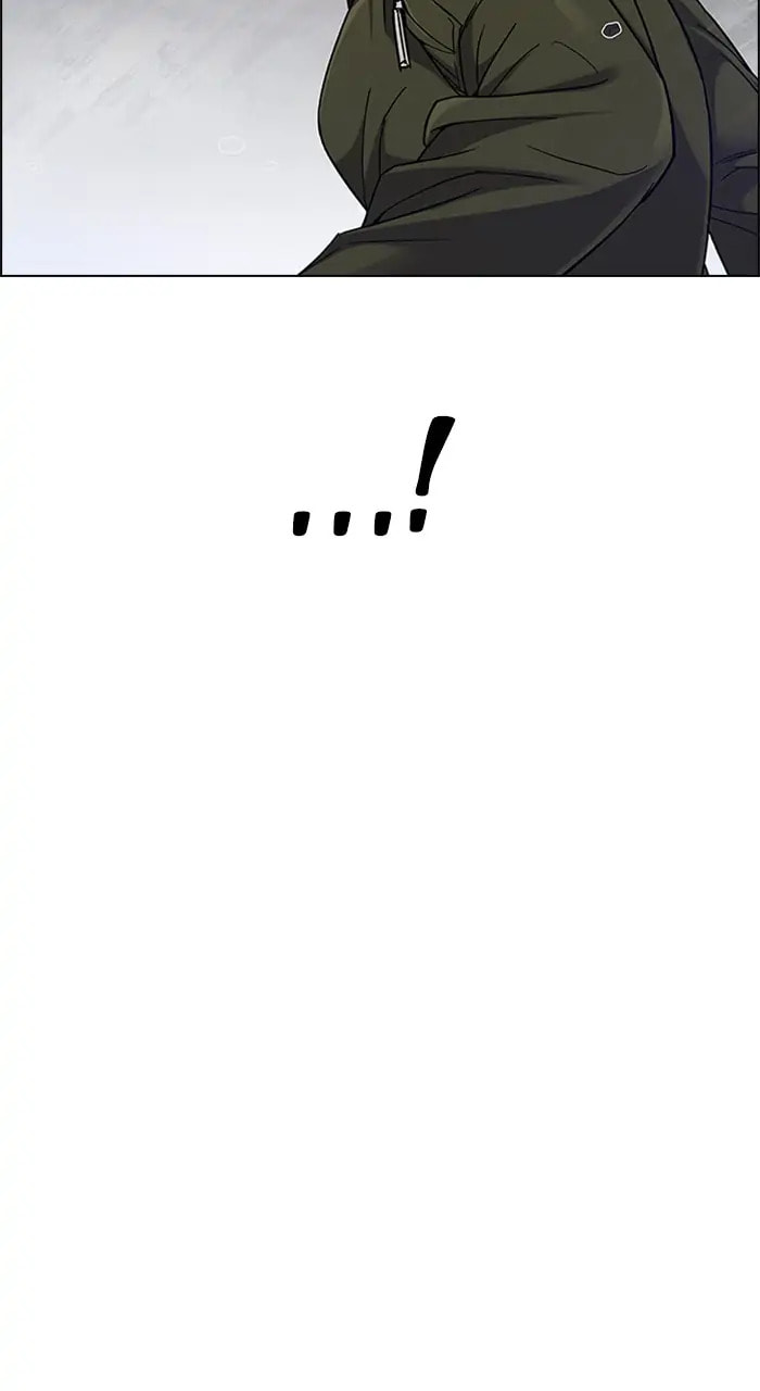 Read DICE chapter 231 image 57 on Lezhin