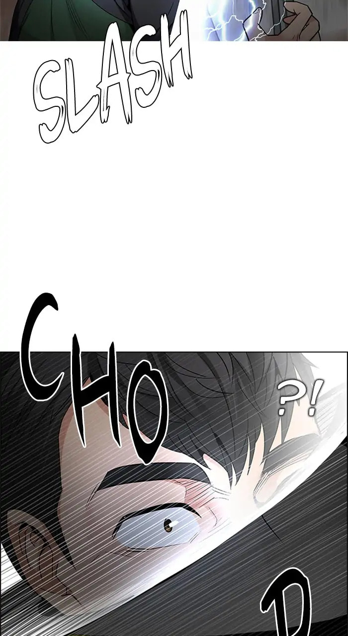 Read DICE chapter 231 image 8 on Lezhin